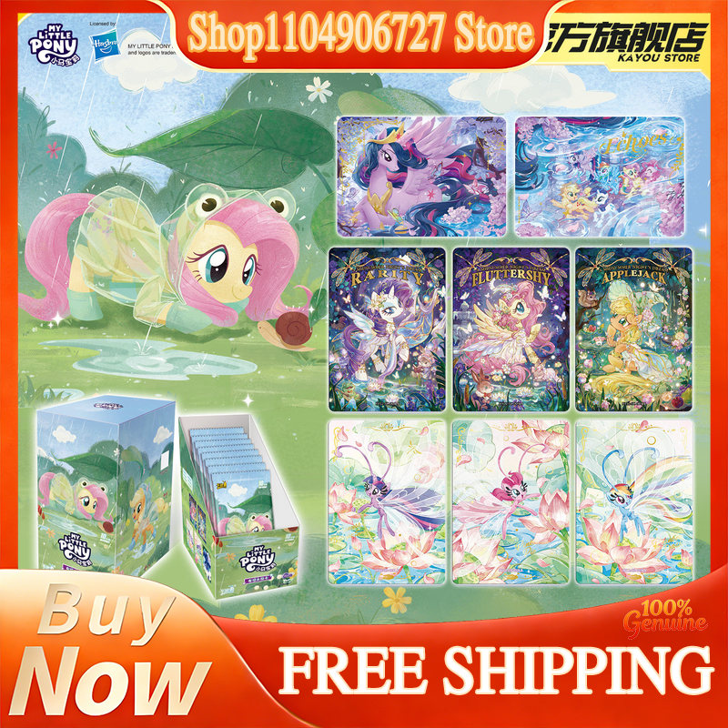 Kids Toys Png - Nowa Dostawa Kayou My Little Pony