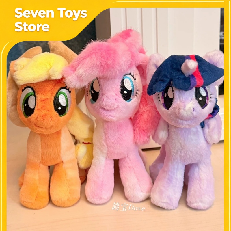 Kids Toys Png - Moje Małe Kucyki 2. Seria Blind