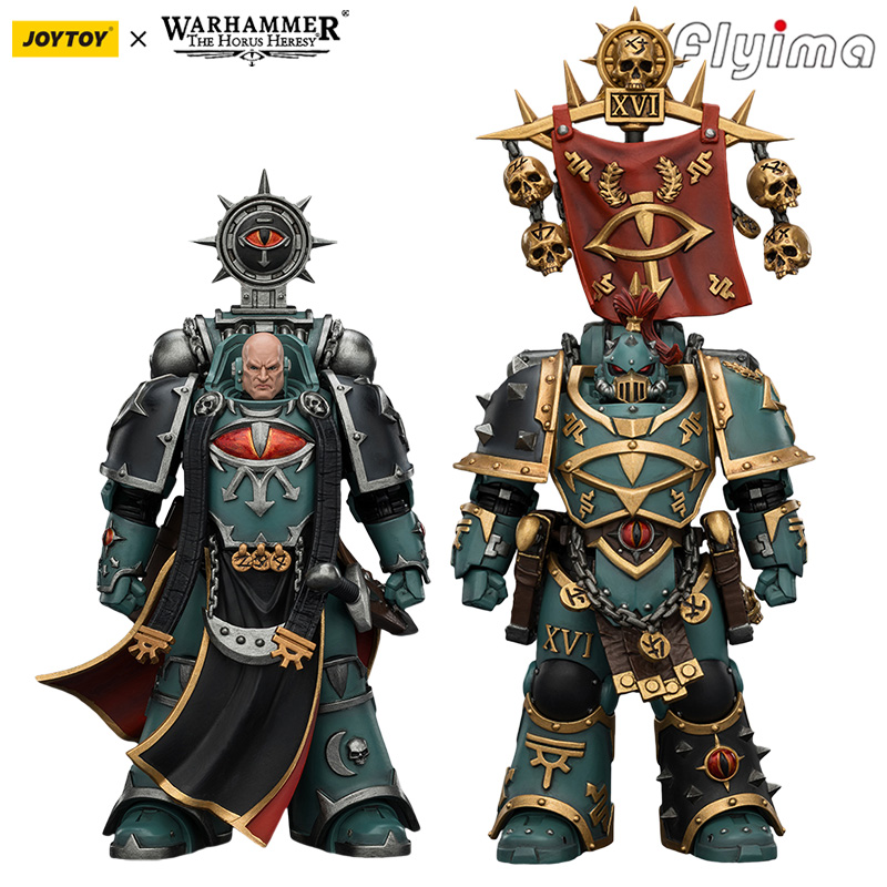 Sandbox Play Set - [NA STANIE] JOYTOY Warhammer 30K 1/18