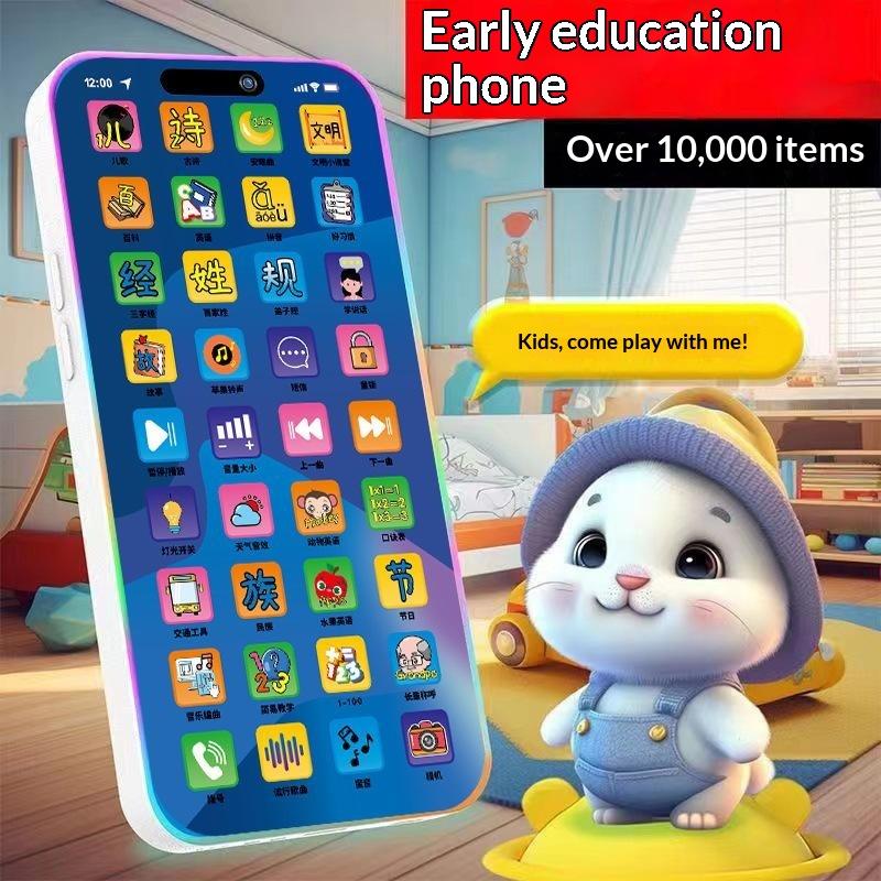 Kids' Toy - Interaktywny zestaw zabawkowy telefon dla maluchów