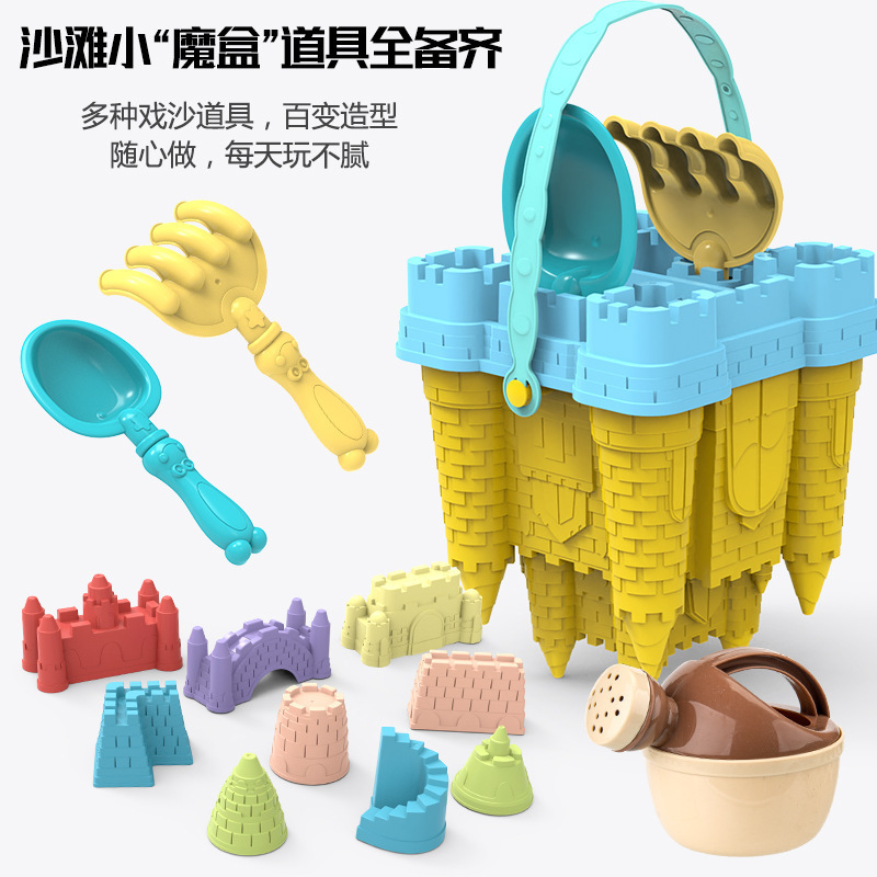 Kinetic Sand Mold - Zestaw zabawek do piasku Castle Beach,