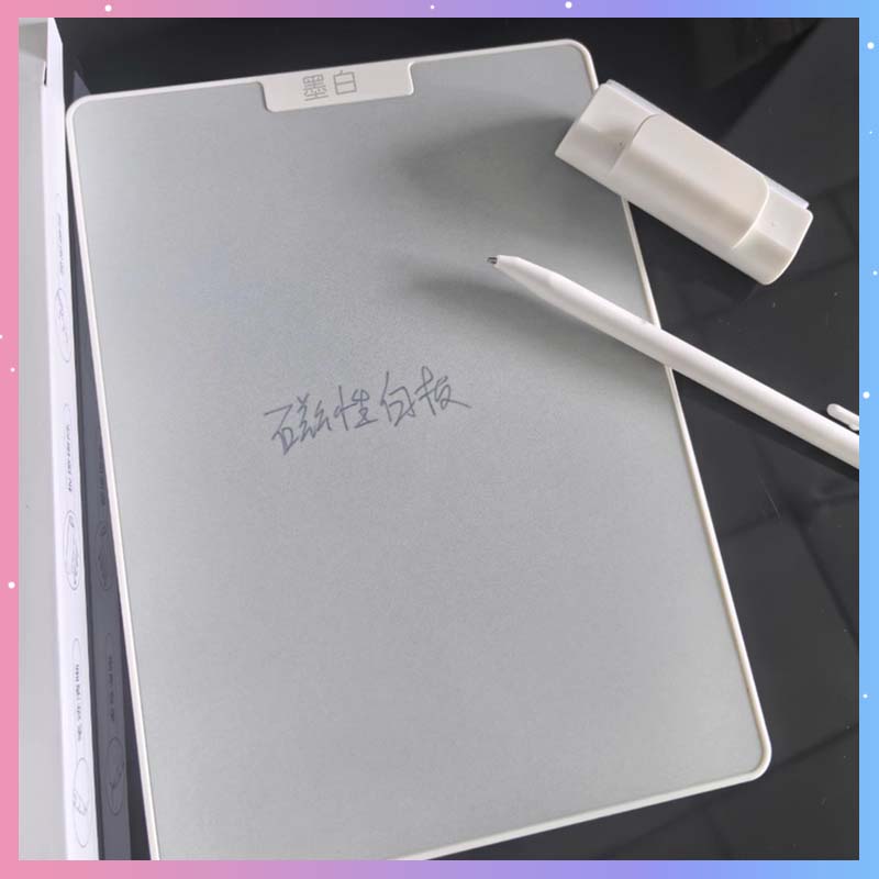 Magnetyczna tablica do rysowan – Magnetic Drawing Board recenzja i cena