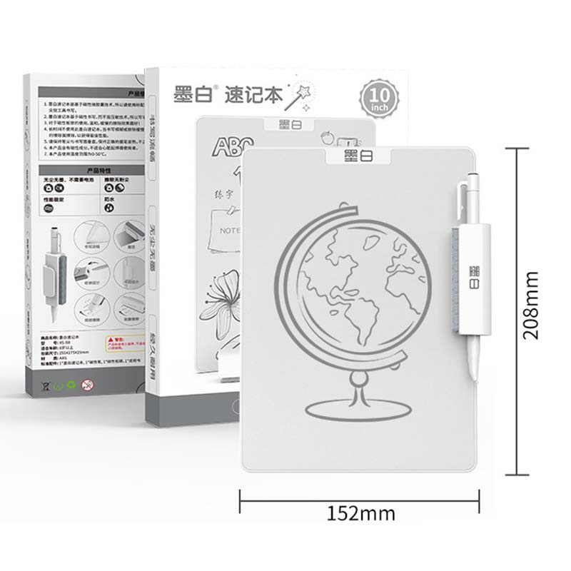 Magnetyczna tablica do rysowan – Magnetic Drawing Board recenzja i cena
