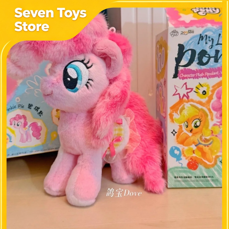 Moje Małe Kucyki 2. Seria Blin – Kids Toys Png recenzja i cena