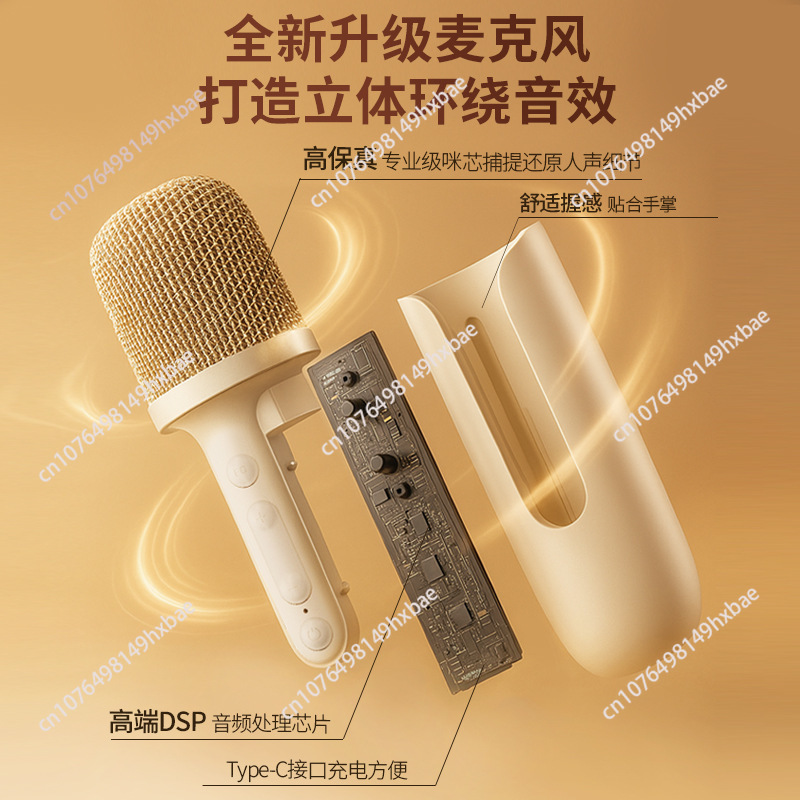 Przenośny Mini Bezprzewodowy M – Kids Microphone Karaoke recenzja i cena