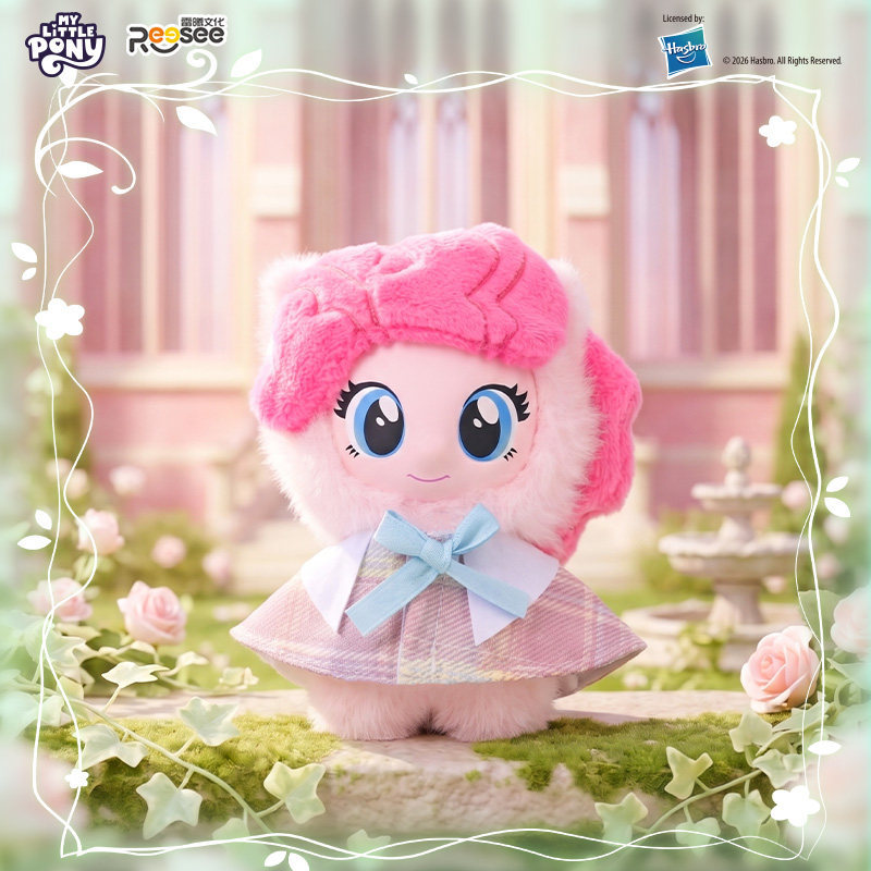 Nowy My Little Pony Pluszowy B – Kids Toys Png recenzja i cena