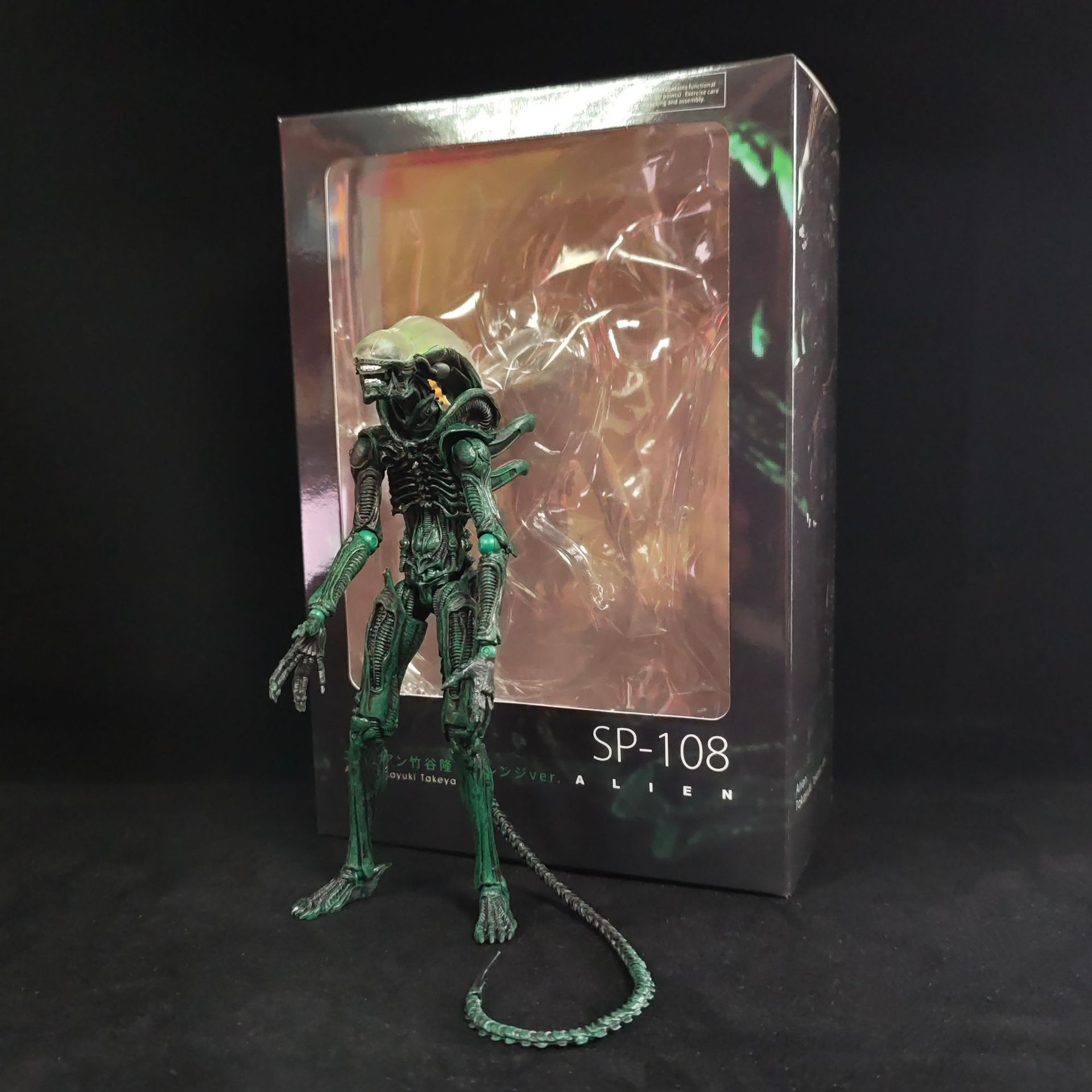 Figurki akcji anime w pudełku, – Xenomorph Kids Toys recenzja i cena