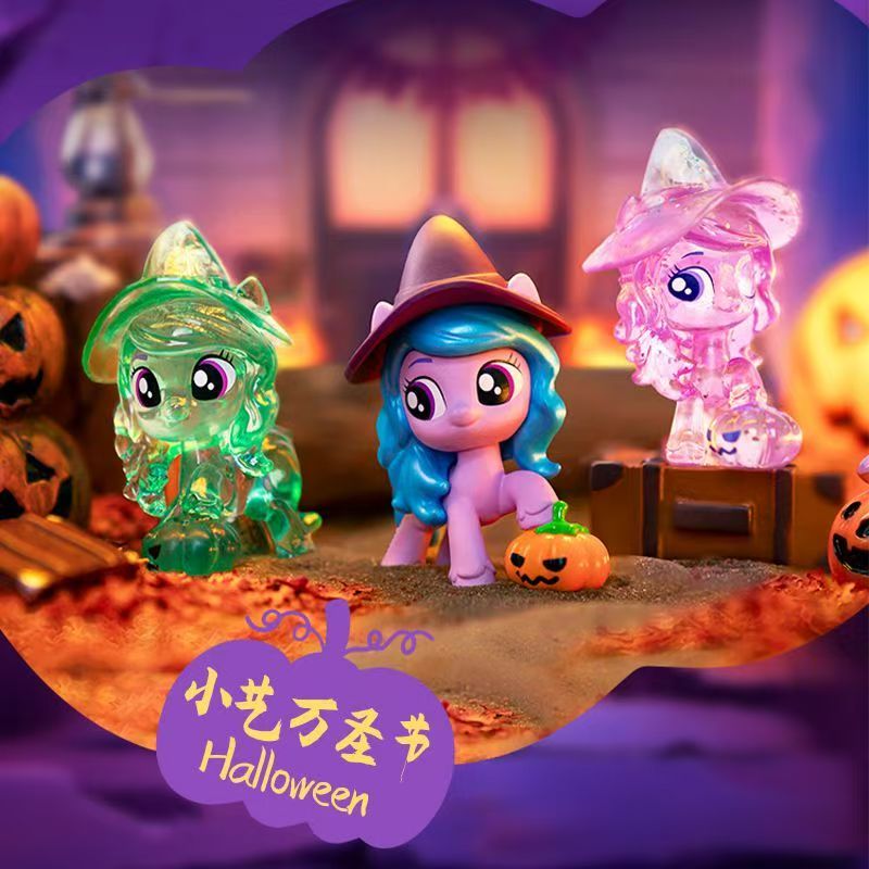 Moje Małe Kucyki Urocze Mini F – Kids Toys Png recenzja i cena