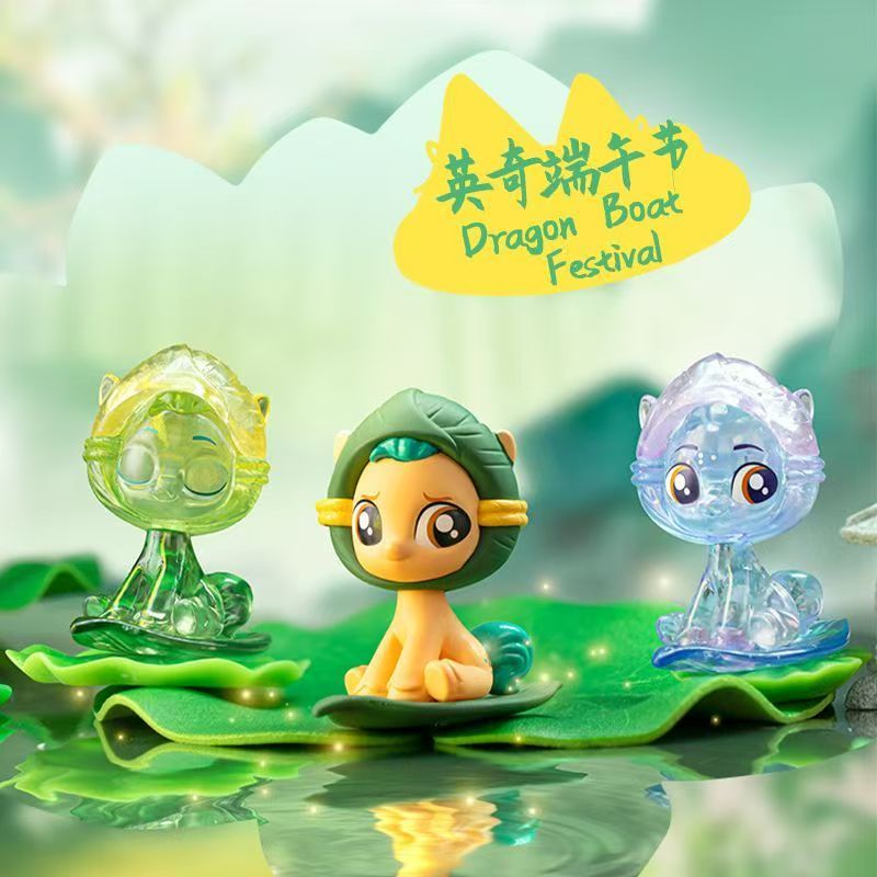 Moje Małe Kucyki Urocze Mini F – Kids Toys Png recenzja i cena