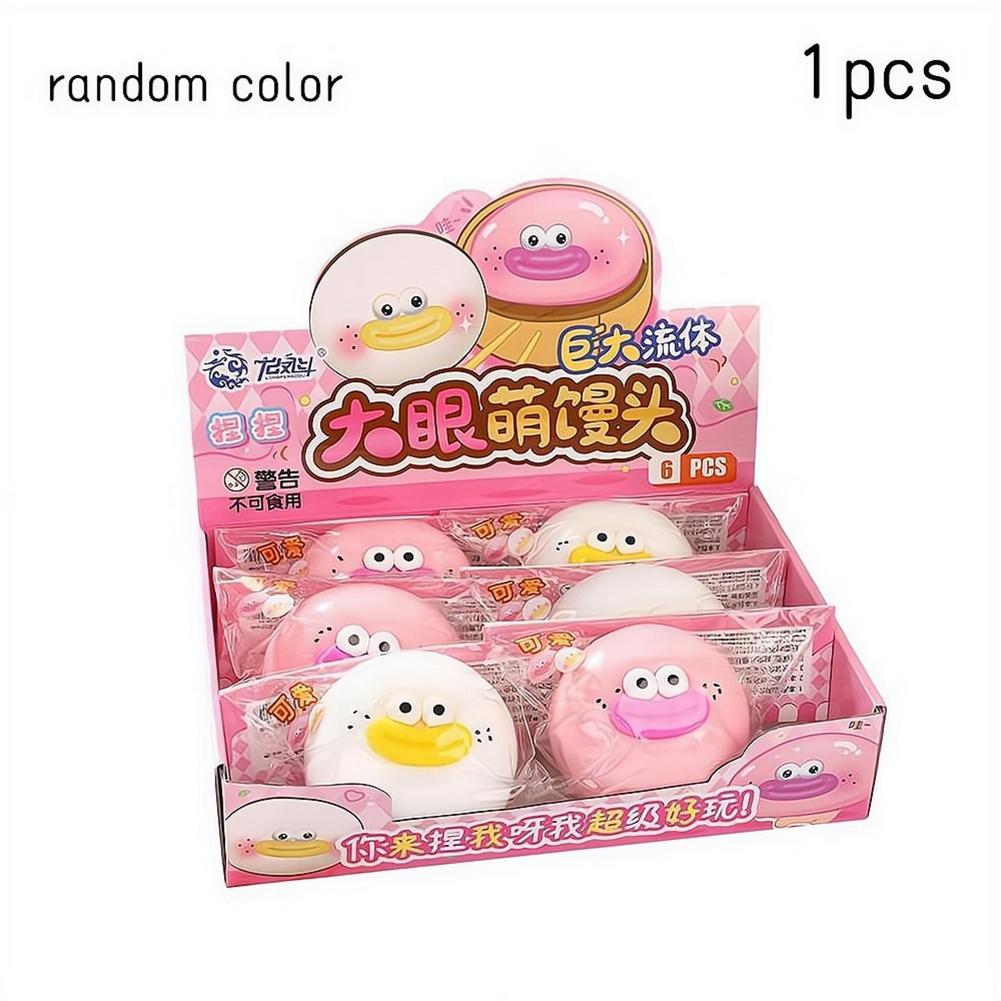 Wolno powracająca do kształtu  – Kids Toys Dumplings recenzja i cena