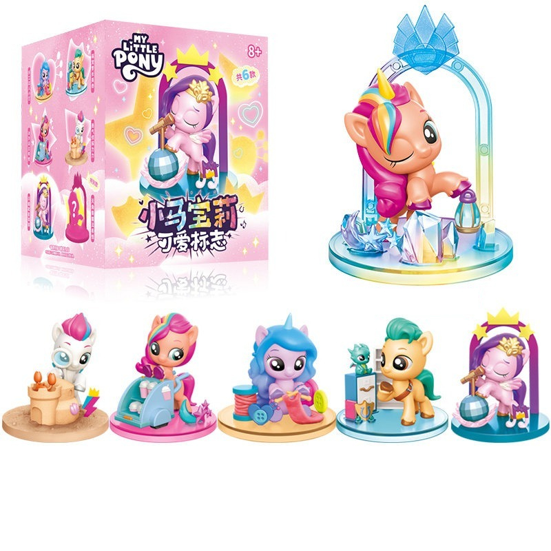 Figurki z serii My Little Pony – Kids Toys Png recenzja i cena