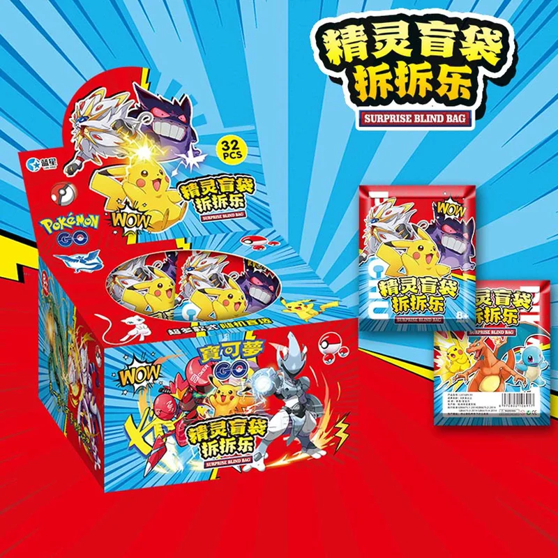 Gorący zestaw anime PKM 32 szt – Sandbox Play Set recenzja i cena