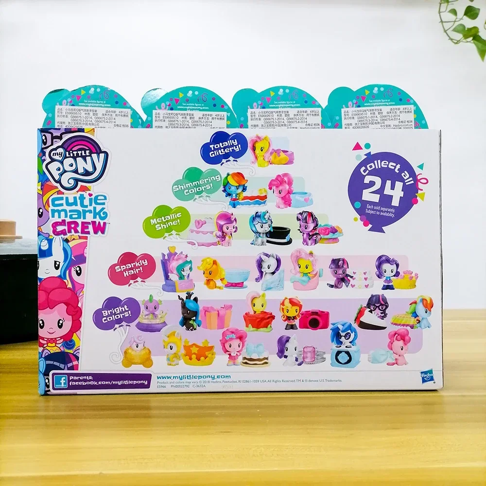 Hasbro My Little Pony Cutie Ma – Kids Toys Png recenzja i cena