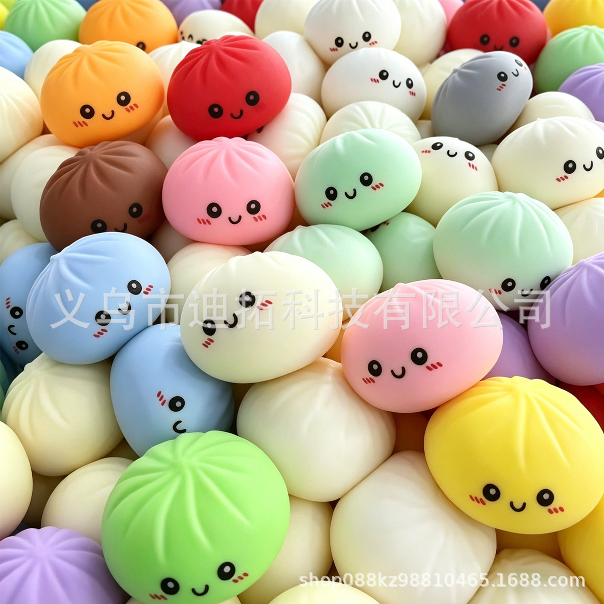 Sensoryczna zabawka antystreso – Kids Toys Dumplings recenzja i cena