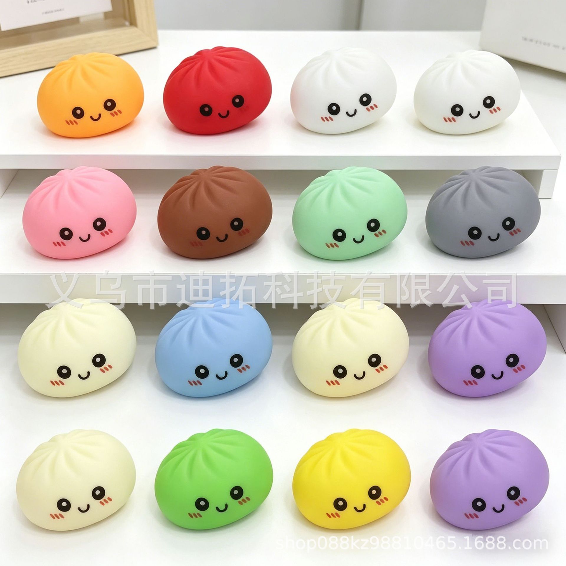 Sensoryczna zabawka antystreso – Kids Toys Dumplings recenzja i cena